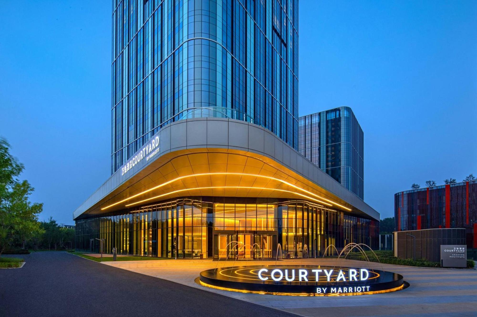 Courtyard By Marriott Beijing Changping Exterior foto